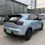 AROFOX T1 8