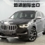 BMW X1 2022 20Li 5595 1