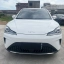 NETA 2023 401 0