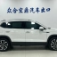 THARU 280TSI 466 3