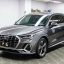 AUDI Q3 2022 35TFSI 7634 2