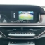 GAC Trumpchi M6 768 8