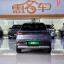 BYD 元 UP 0