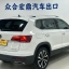THARU 280TSI 466 2