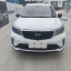 GEELY X3 PRO 1