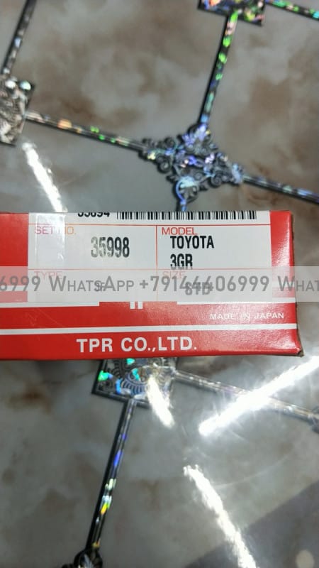 Кольца TP 35998STD