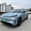 AROFOX T1 2