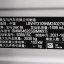 BMW X1 2021 &nbsp;sDrive20Li 0270 14
