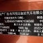 KIA KX1 18