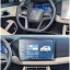 BYD 元 UP 10