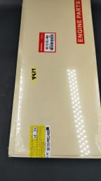 Ремкомплект двигателя L13A 06110-REJ-W00 Honda