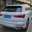 AUDI Q3 18