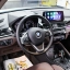 BMW X1 2022 sDrive20Li 2797 7