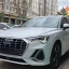 AUDI Q3 2