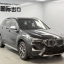 BMW X1 2022 20Li 5595 2