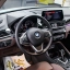 BMW X1 &nbsp;2022 sDrive20Li 7784 4
