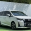 GAC Trumpchi M6 066 0