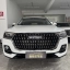 HAVAL H6 4