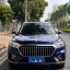 Hongqi HS5 2019 2.0T Smart Connect Qixiang AWD