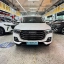 Haval H6 2021 модельного года версия Гочао 1.5T автоматическая городская версия