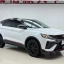 Binyue 2021 1.4T DCT Diamond Edition