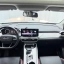 Binyue 2021 1.4T DCT Diamond Edition