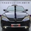 HARRIER 2022 2.0L CVT 2WD Progressive