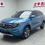 Jetta VS7 2022 модель 1.4T автоматическая версия Honor Pro