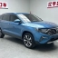 Jetta VS7 2022 модель 1.4T автоматическая версия Honor Pro