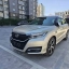 Honda UR-V 2017 370TURBO полноприводная версия Zunyao стандарт Euro 5