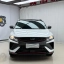 Binyue 2021 1.4T DCT Diamond Edition