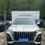 Hongqi HS5 2023 2.0T AWD Qiling Pro