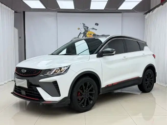 Binyue 2021 1.4T DCT Diamond Edition