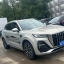 Hongqi HS5 2023 2.0T AWD Qiling Pro