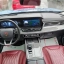 Hongqi HS5 2023 2.0T полноприводная Qiling Pro