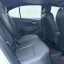 Levin 2023 185T CVT Sport Edition