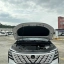 Changan CS75PLUS 2025 модельного года, четвертое поколение, 1.5T New Blue Whale Smart Excellence