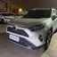 RAV4 2022 2.0L CVT 2WD Fashion Edition